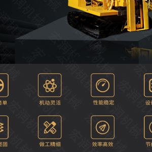助力青海電網(wǎng)工程光伏打樁機(jī)，履帶打樁機(jī)