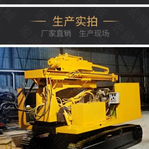 助力青海電網(wǎng)工程光伏打樁機(jī)，履帶打樁機(jī)