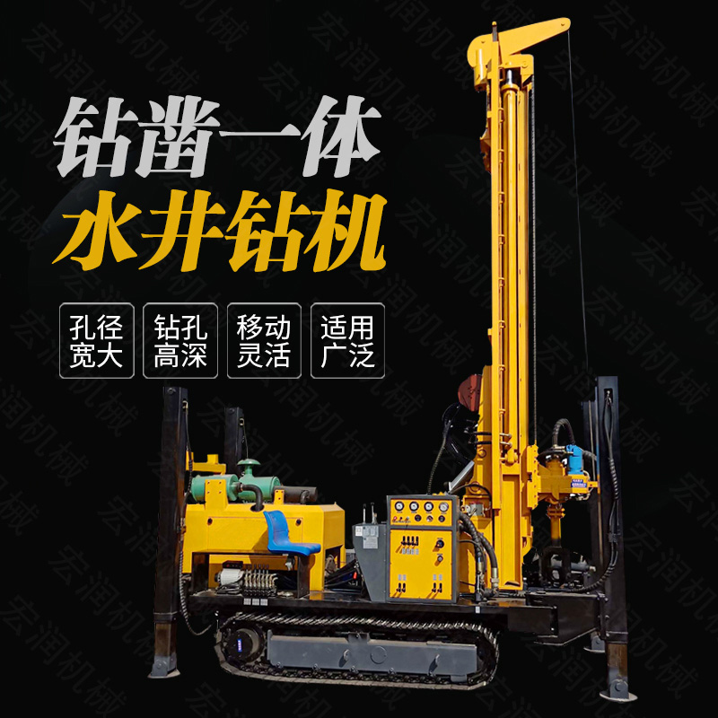 水井鉆機(jī)為什么不能在雨季工作？