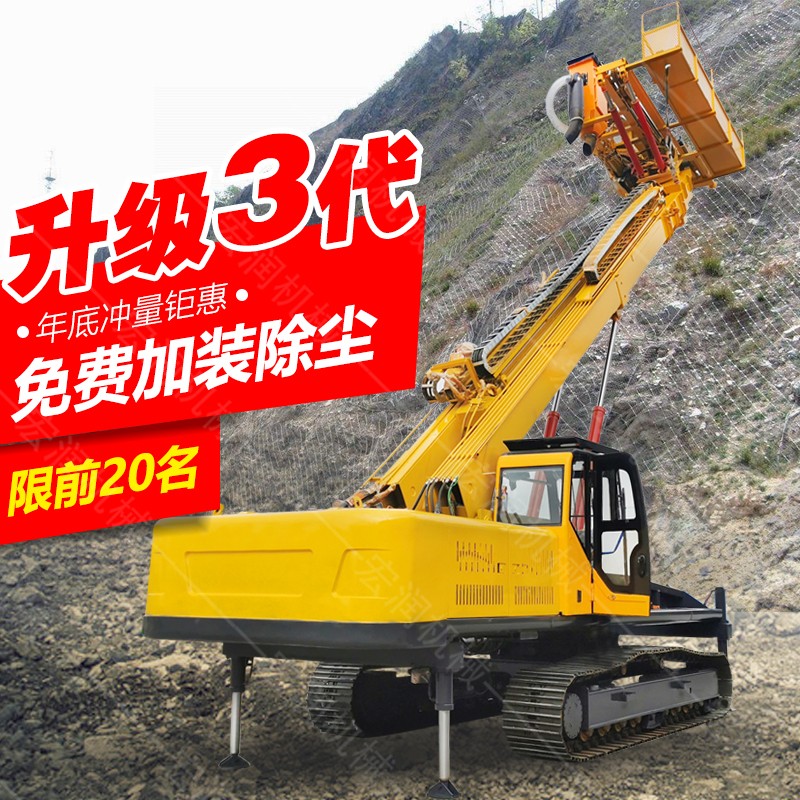 錨固鉆機(jī)在錨桿支護(hù)行業(yè)的優(yōu)勢