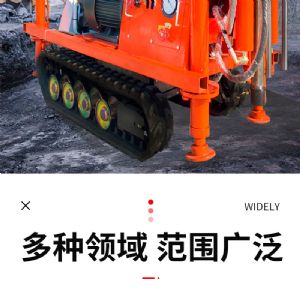 出售ZLJ礦用坑道鉆機(jī) 注漿加固鉆機(jī)