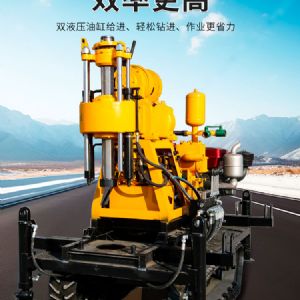勘探鉆機
