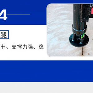 小型潛孔鉆機(jī) 多種地形輕松應(yīng)對