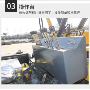 履帶護(hù)欄打樁機(jī)