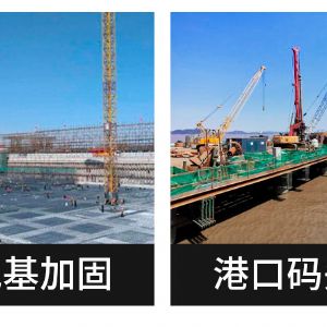 螺旋光伏鉆機(jī)