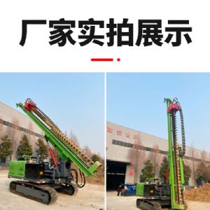 螺旋光伏鉆機(jī)