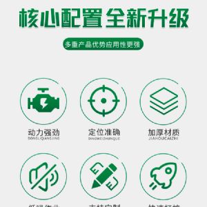 輪式護(hù)欄打樁機(jī)(小四輪打樁機(jī))