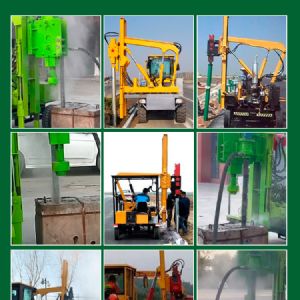 輪式護(hù)欄打樁機(jī)(小四輪打樁機(jī))