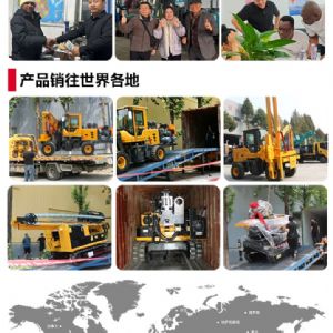 履帶護(hù)欄打樁機(jī)