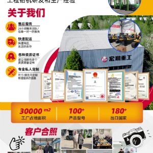 挖機(jī)改隧道鉆機(jī)
