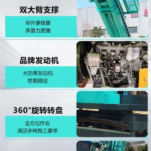 多功能錨固鉆機(jī)
