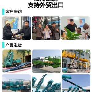 多功能錨固鉆機(jī)