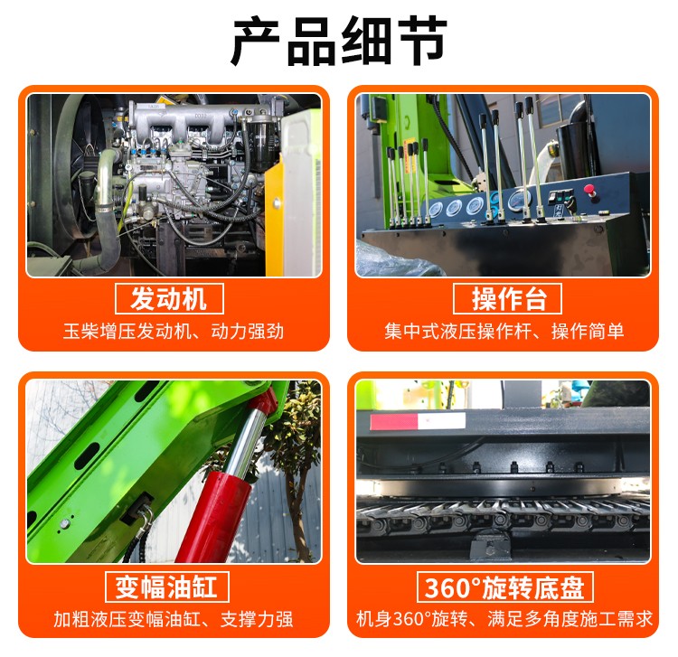 地基打樁機(jī)鉆機(jī)