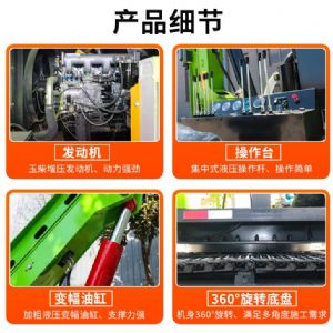 螺旋地基打樁機(jī)定制