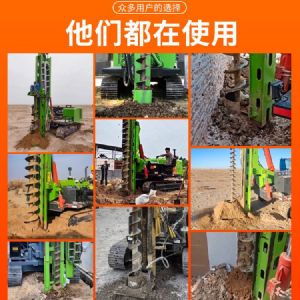 地基打樁機(jī)鉆機(jī)