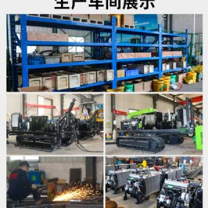 地基打樁機(jī)鉆機(jī)