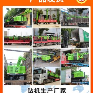 地基打樁機(jī)鉆機(jī)