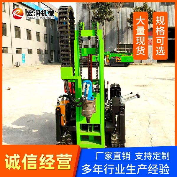 潛孔鉆孔設(shè)備