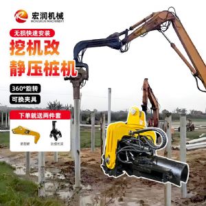 挖改光伏打樁機定制