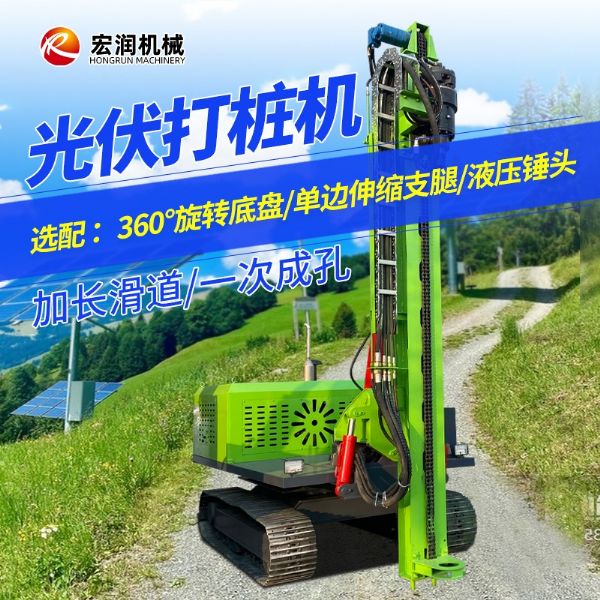 多種鉆孔施工鉆機