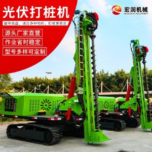 地基打樁機(jī)廠家