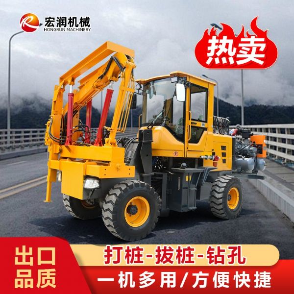 護(hù)欄安裝機(jī)