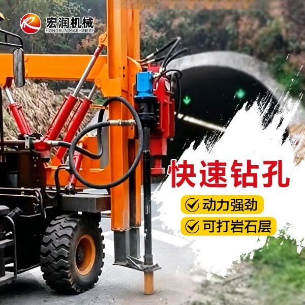 道路施工用打樁機(jī)